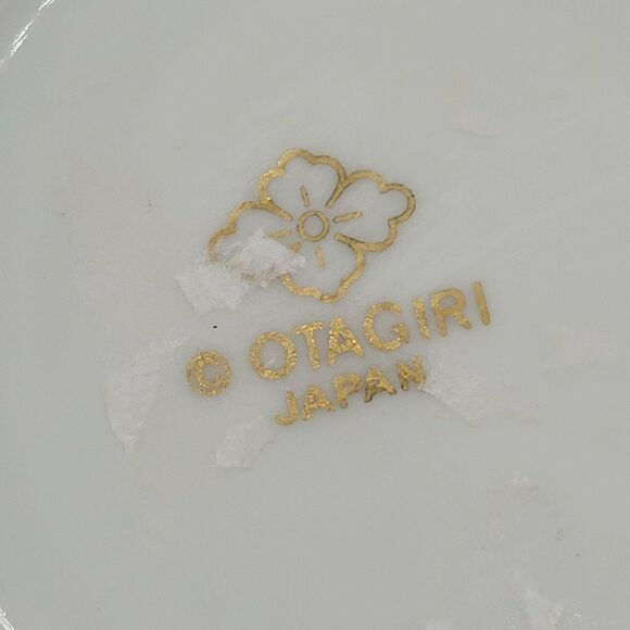 Otagiri Cup Small Multi Japan Fall Floral Ceramic & Porcelain Coffee Mug 2 Pcs - Picture 8 of 10